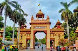 BHU Campus – Primary view 