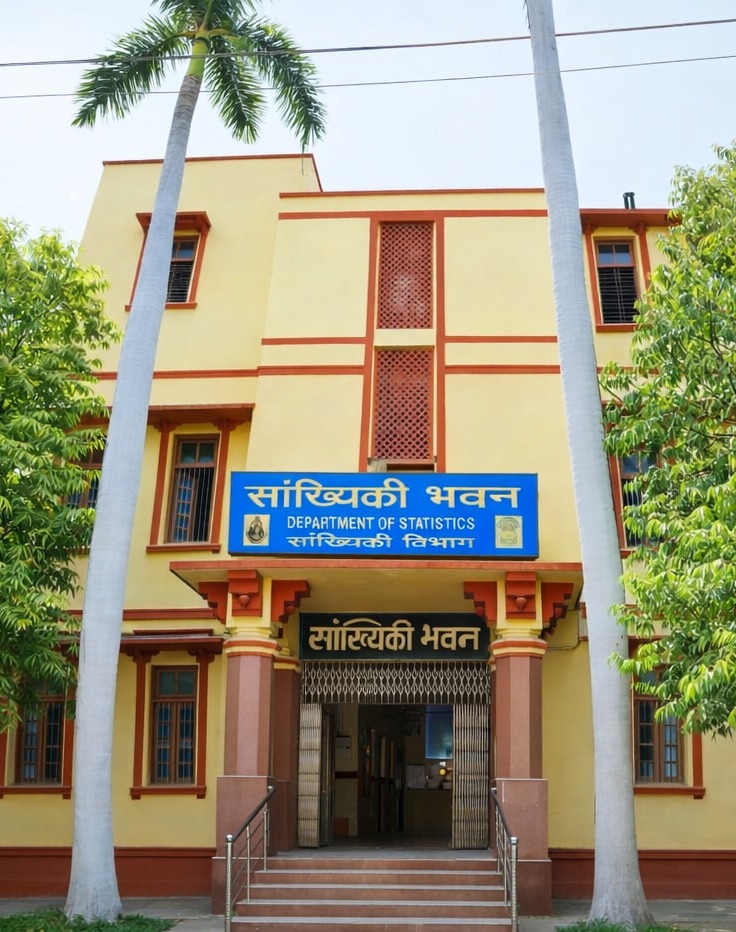 CIMS – Facility/Building Image 