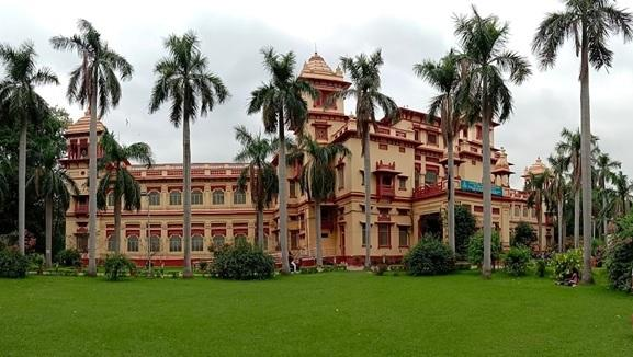 BHU Library / Campus Image 