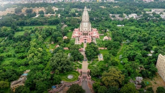 BHU Library / Campus Image 